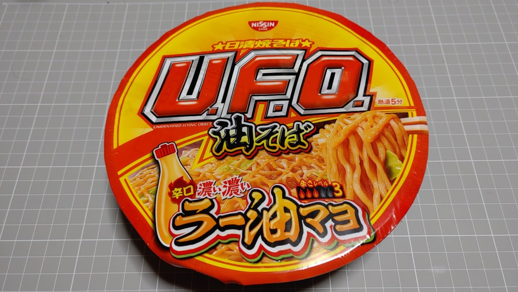 UFO油そば 辛口濃い濃いラー油マヨ