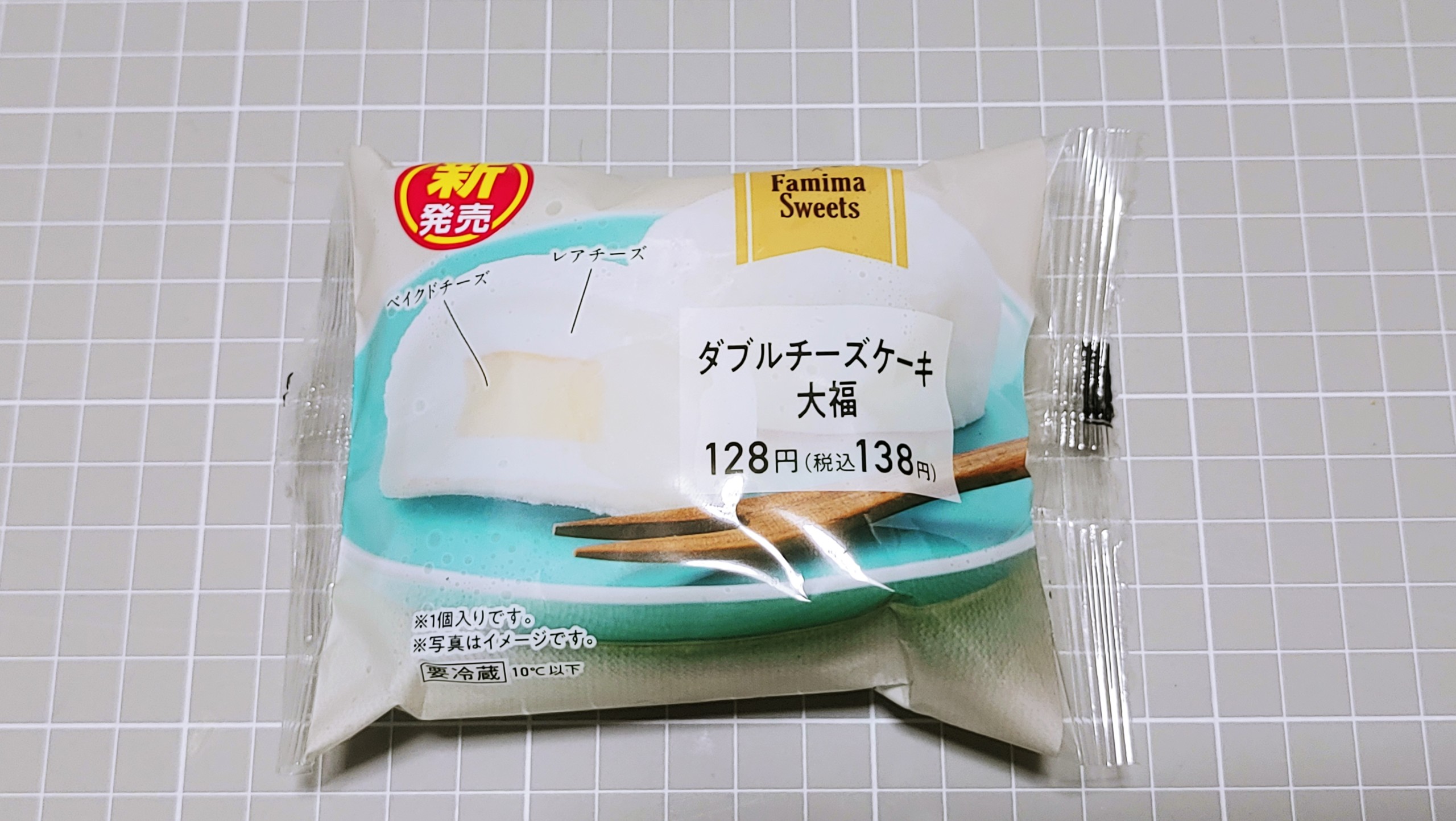 ファミリーマートのダブルチーズケーキ大福