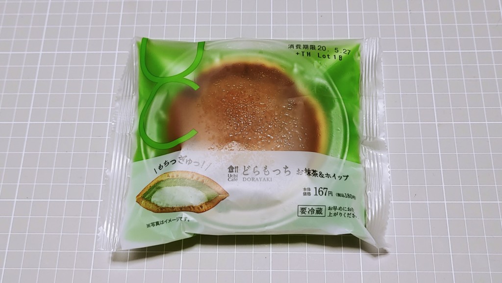 ローソンのどらもっち お抹茶＆ホイップ