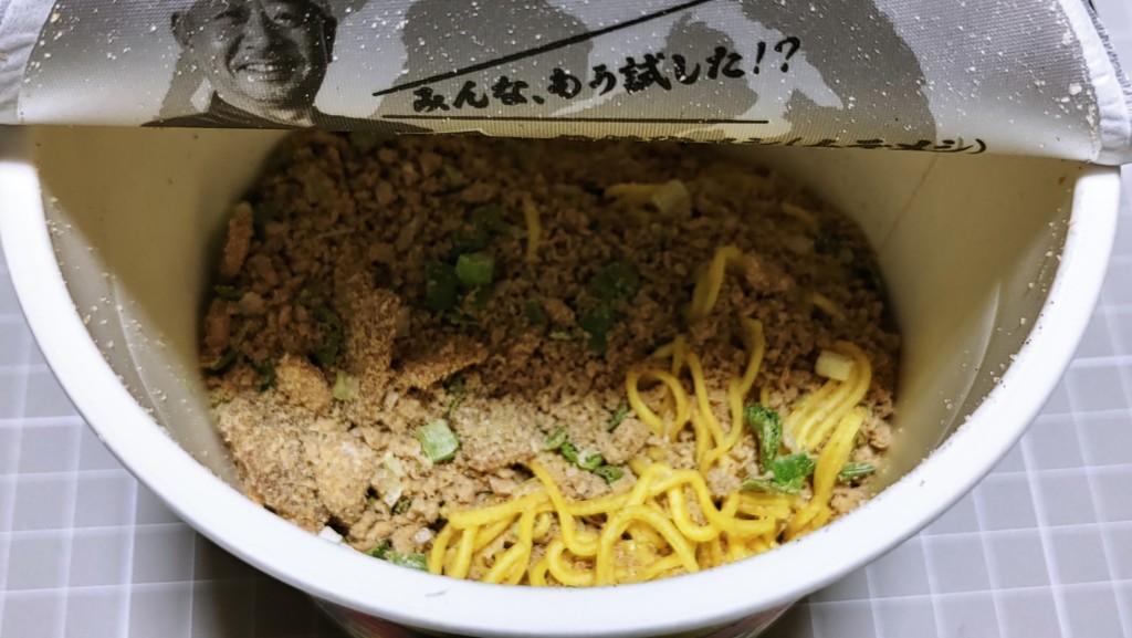 日清 カップラーメン 無鉄砲 濃厚とんこつ