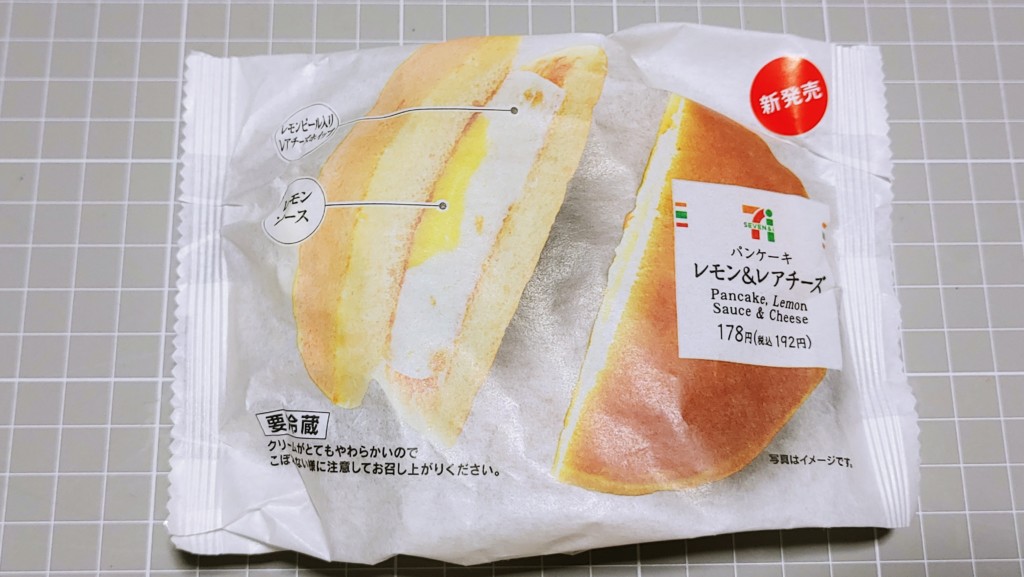 セブンイレブンのパンケーキ レモン＆レアチーズ