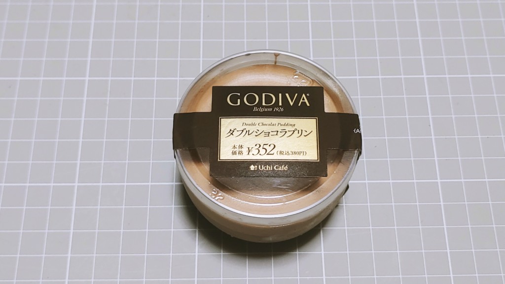 ローソンのGODIVA ダブルショコラプリン