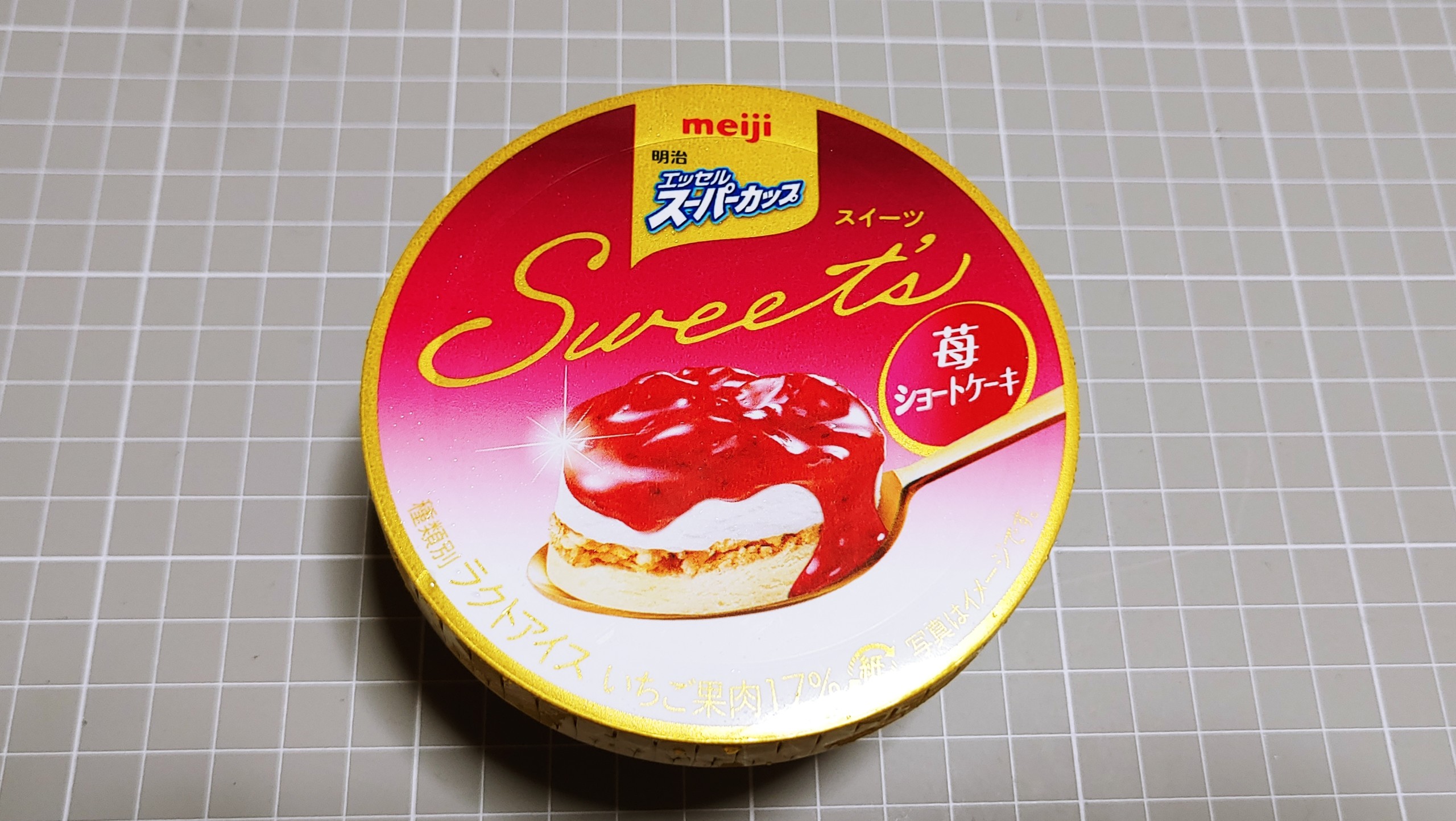 明治 エッセルスーパーカップ 苺ショートケーキ