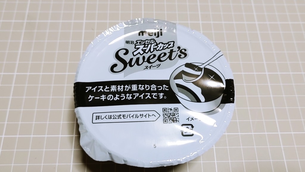 明治 エッセルスーパーカップ 苺ショートケーキ