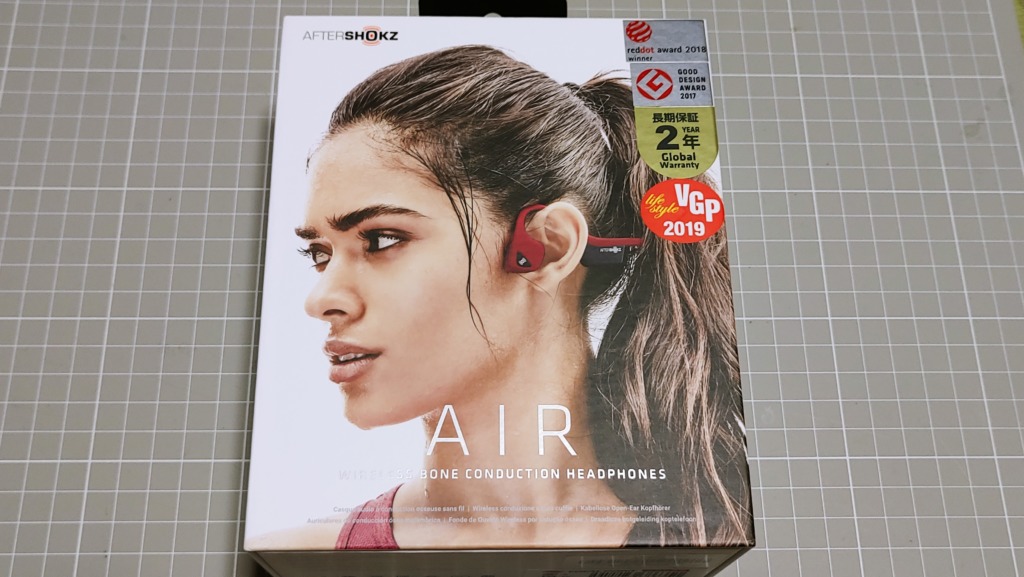 AFTERSHOKZ（アフターショックス）AIR