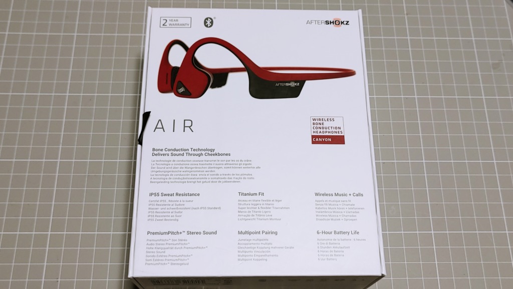 AFTERSHOKZ（アフターショックス）AIRのパッケージ