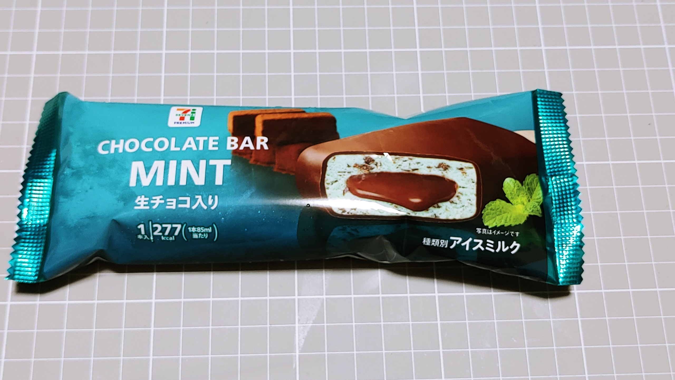 セブンイレブン チョコレートバーミント