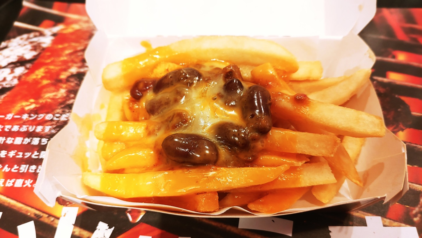 チリチーズバーガーボウルのレシピ