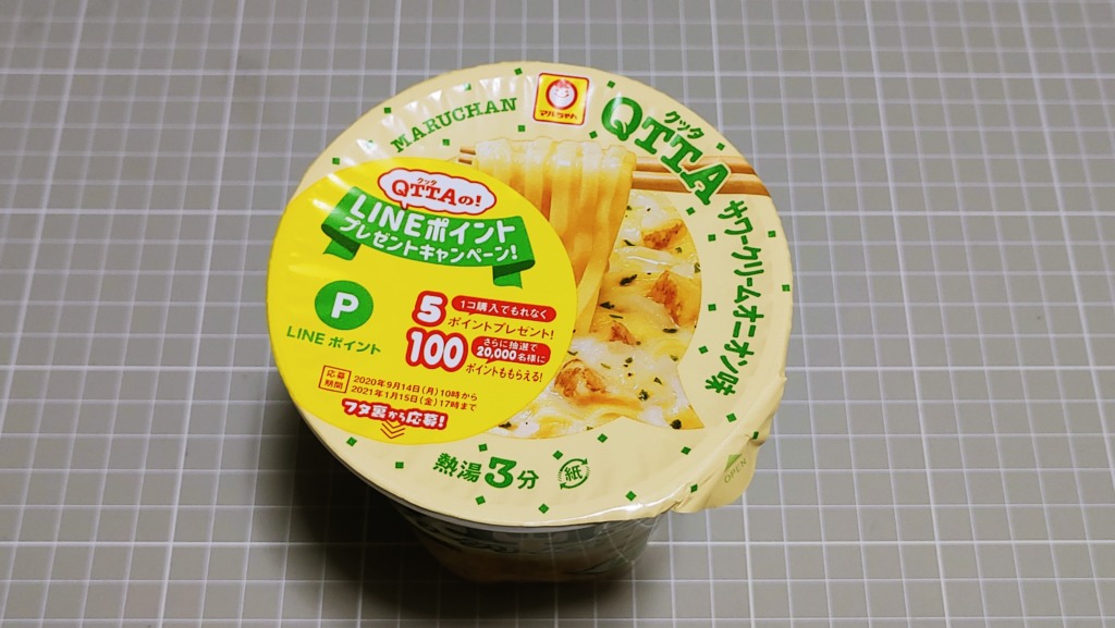 マルちゃん QTTA サワークリームオニオン味