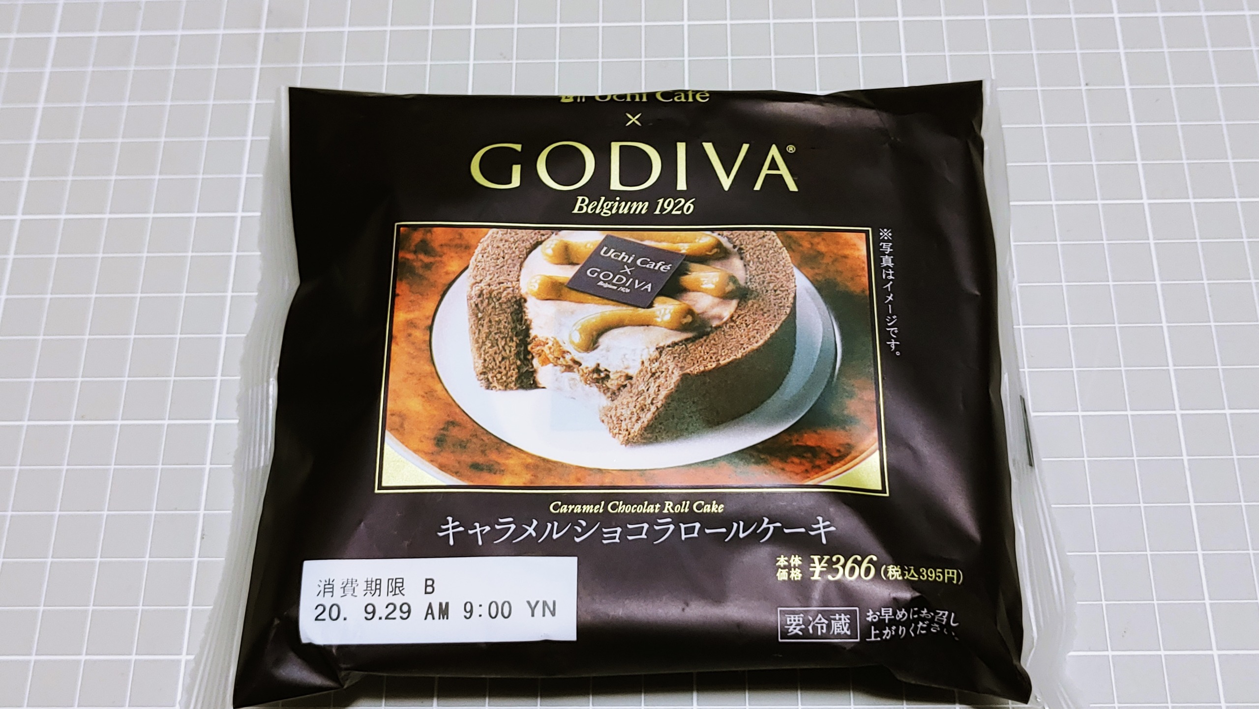 ローソン GODIVA キャラメルショコラロールケーキ