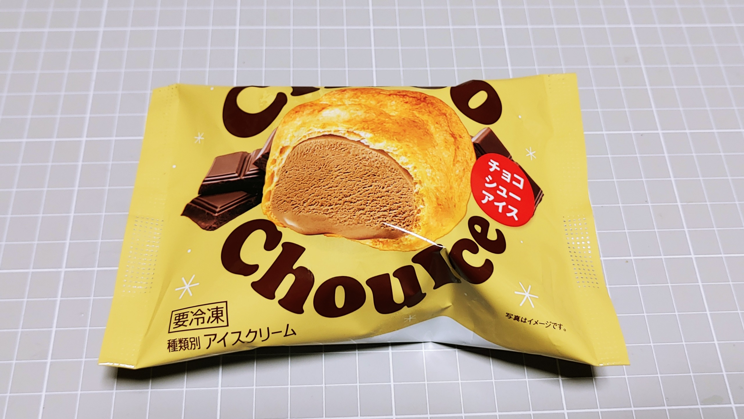 セブンイレブン チョコシューアイス