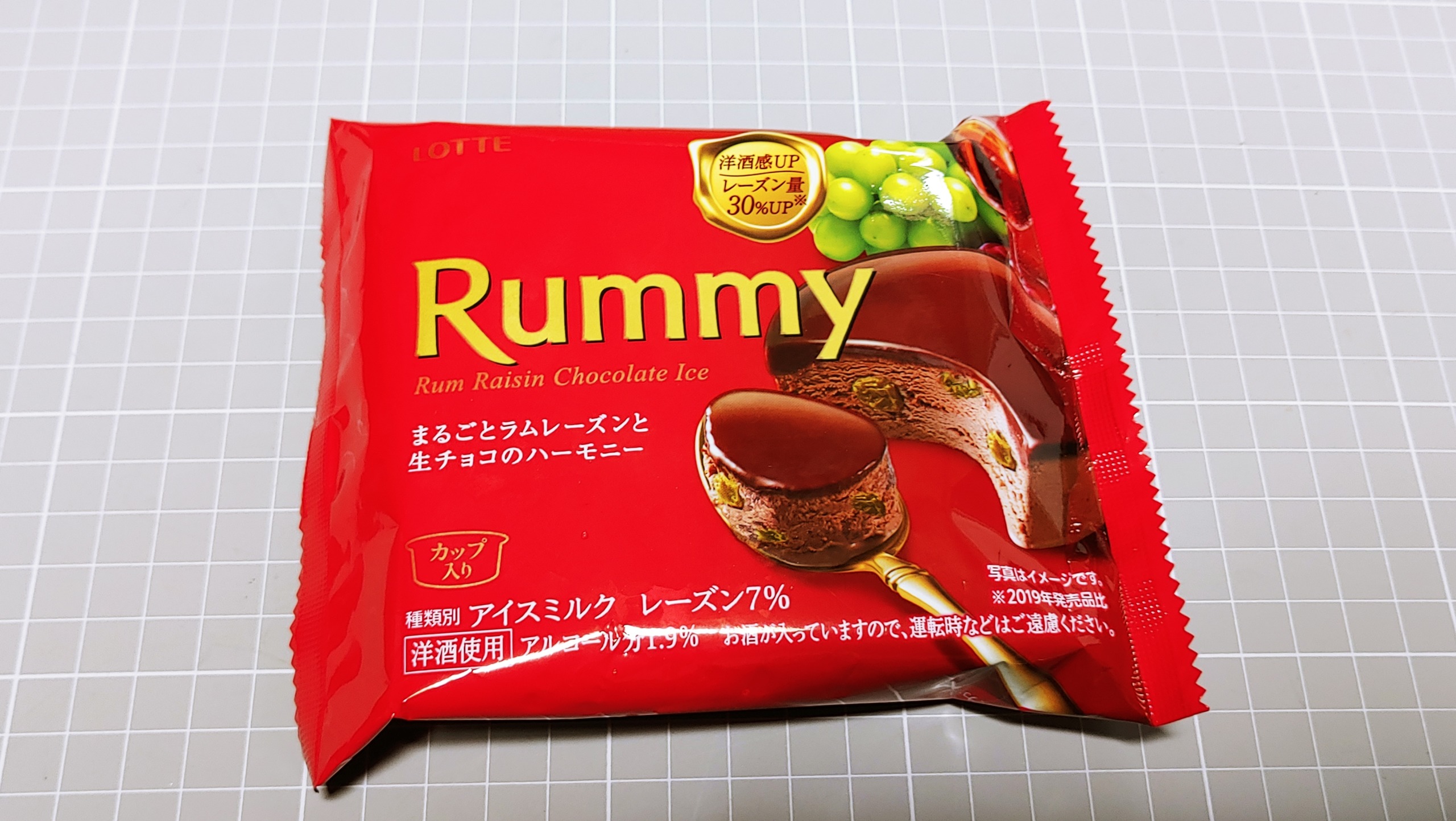 ロッテ Rummyアイス