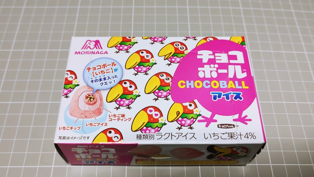 モリナガ チョコボールアイス