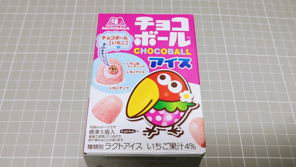 モリナガ チョコボールアイス