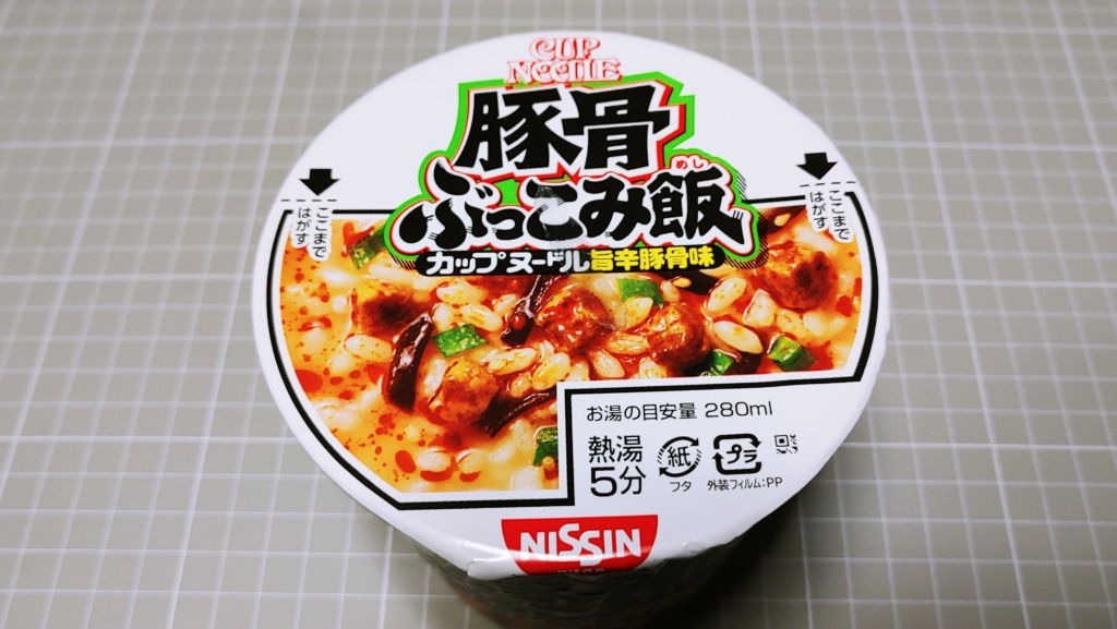 日清 豚骨ぶっこみ飯 カップヌードル旨辛豚骨味