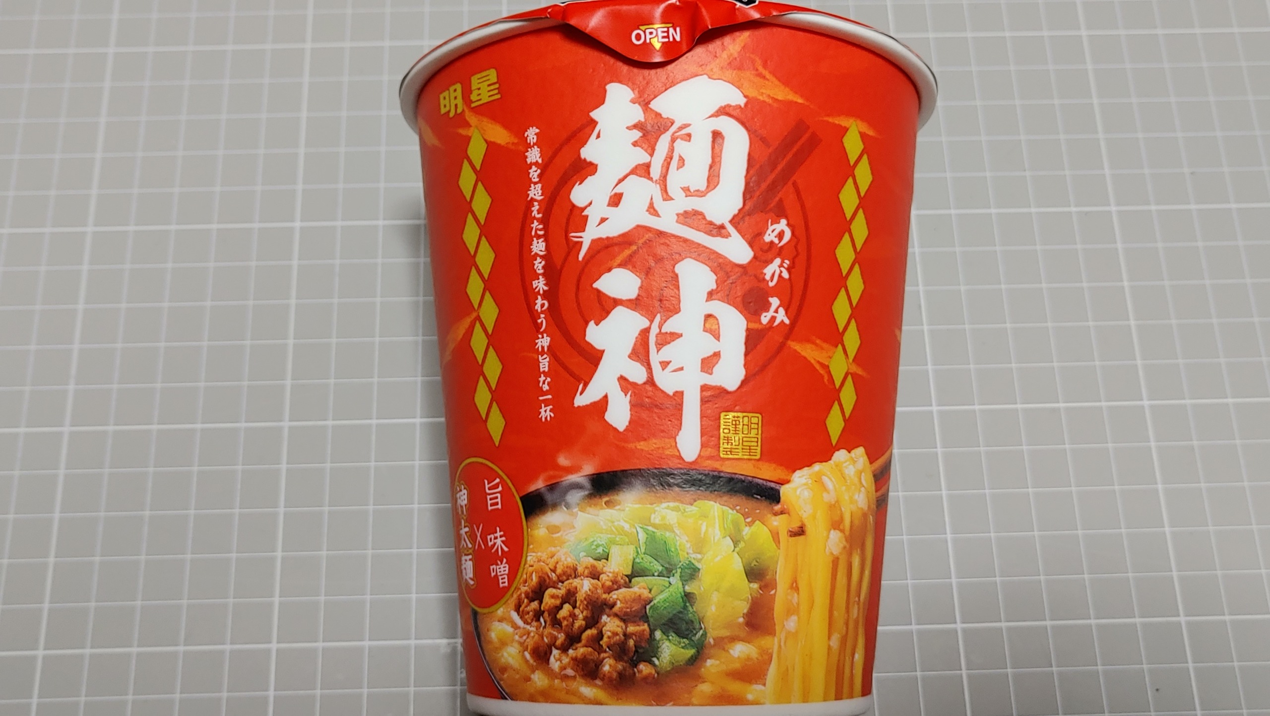 明星 麺神（めがみ）神太麺×旨 味噌