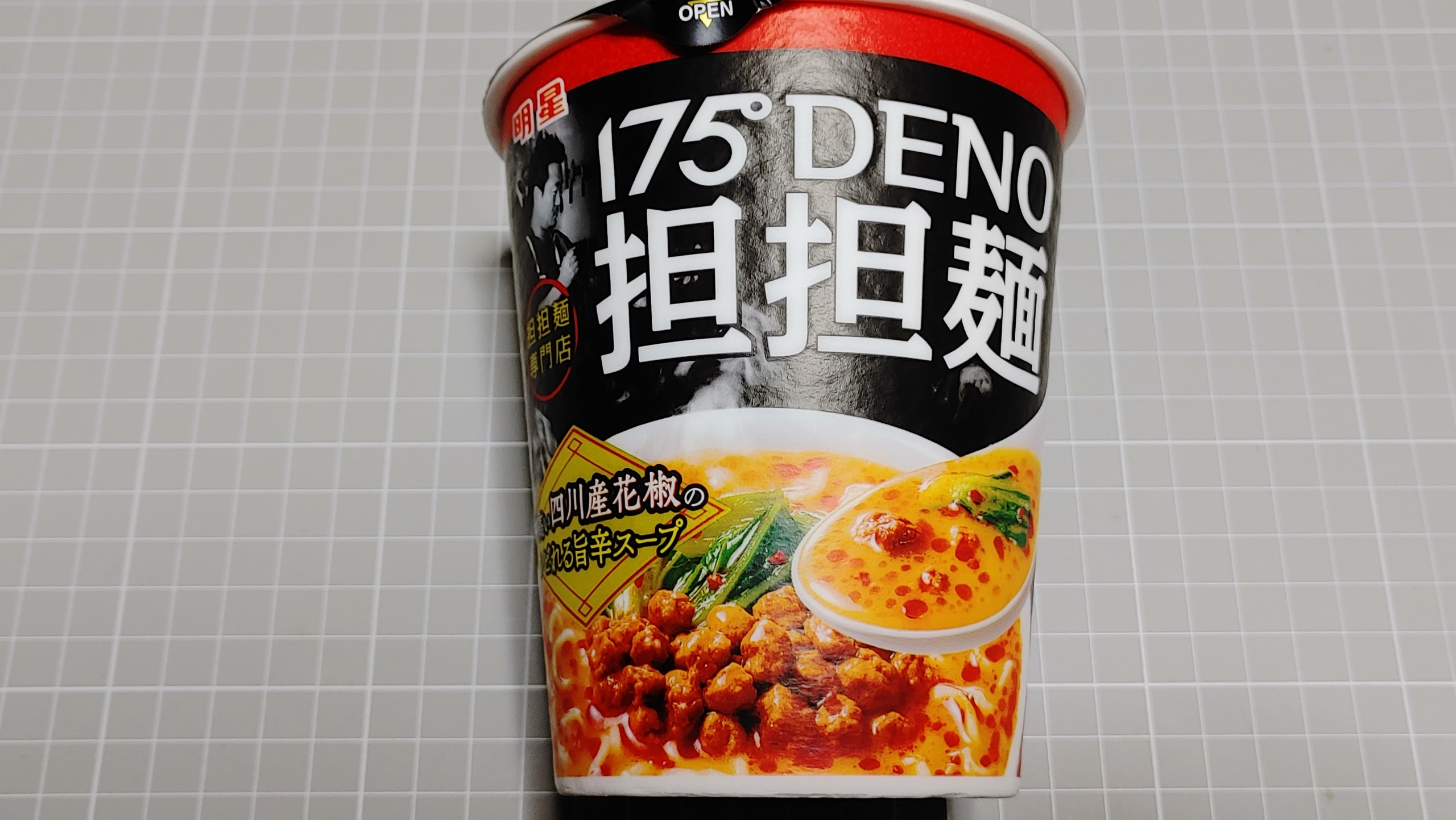 ファミリーマート 明星 担々麺専門店175°DENO担々麺