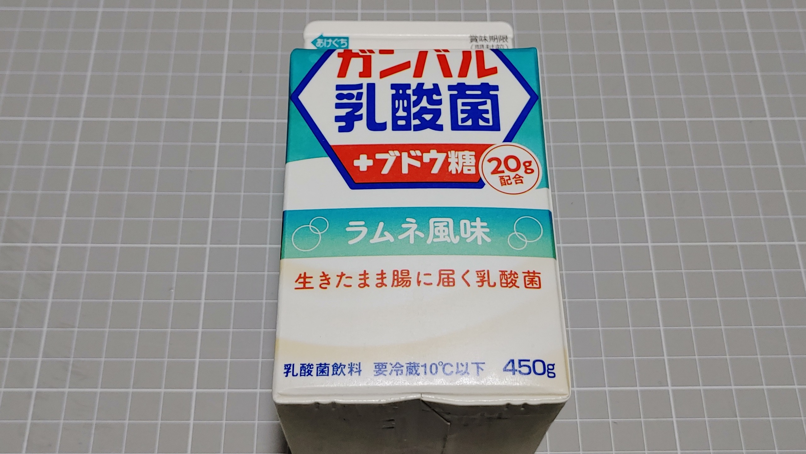 日清ヨーク ガンバル乳酸菌＋ブドウ糖 ラムネ風味