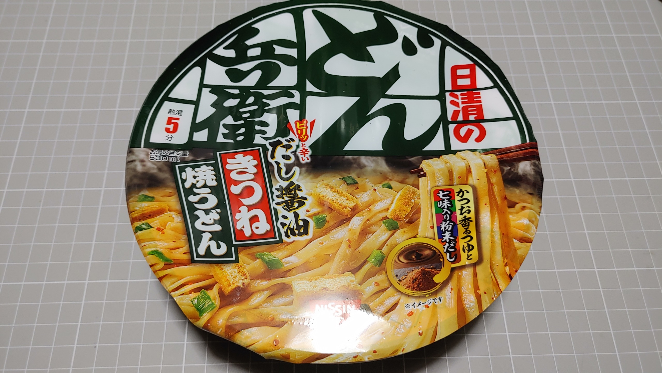 日清のどん兵衛 だし醤油きつね焼うどん