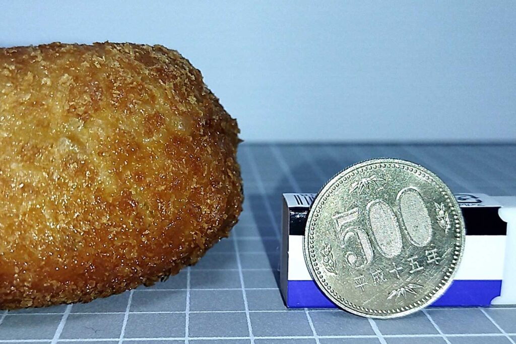 セブンイレブン 地域限定販売 お店で揚げたカレーパン 実食ガチレビュー あったか さくトロ感がたまらない コンビニカレーパンでは最高位では ガチレビュー