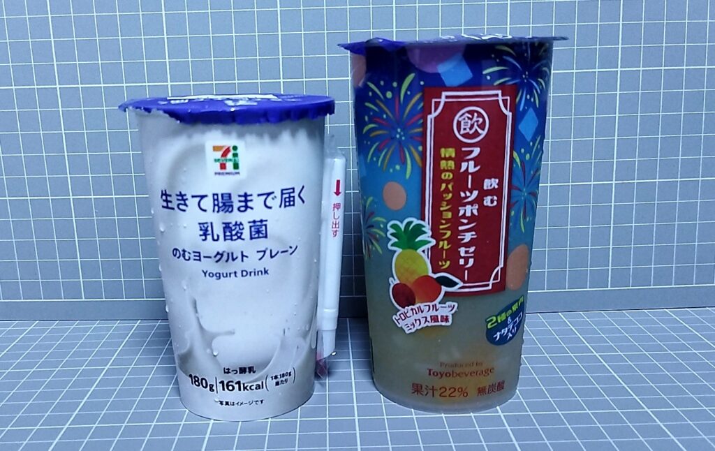 セブンイレブン  飲むフルーツポンチゼリー　比較