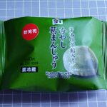 セブンイレブン　宇治抹茶餡入り冷やし葛まんじゅう